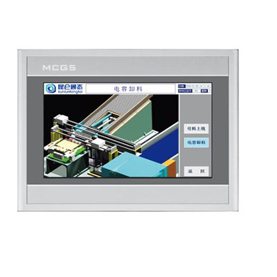 MCGS Touch screen TPC7022ES Size10 pouces