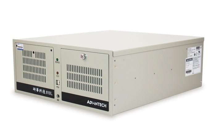 Le voyant du disque dur de l'ordinateur industriel Advantech 610L n'est pas allumé