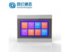 Écran tactile mcgs tpc1162hn cortex-a8 cpu