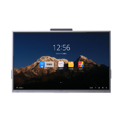 Panneau de conférence lcd 75 pouces hikvision ds-d5d75rb / b