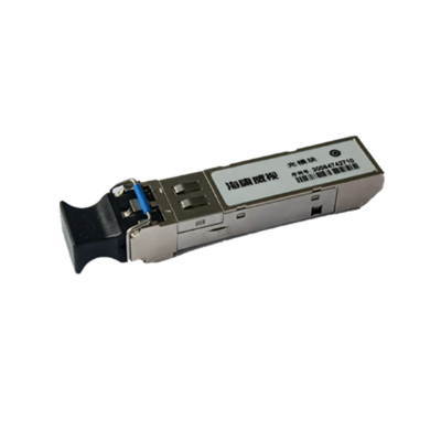 Module optique hikway hk-sfp-1,25g-xx-df 0-70 degrés