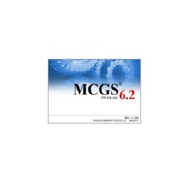 Logiciel de configuration de la version réseau MCGS