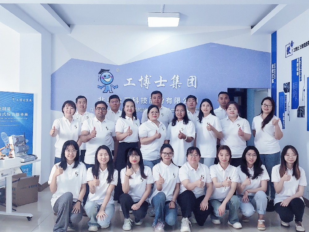Entrez dans Beijing Zhongping Technology: Découvrez l'excellence des services d'automatisation industrielle
