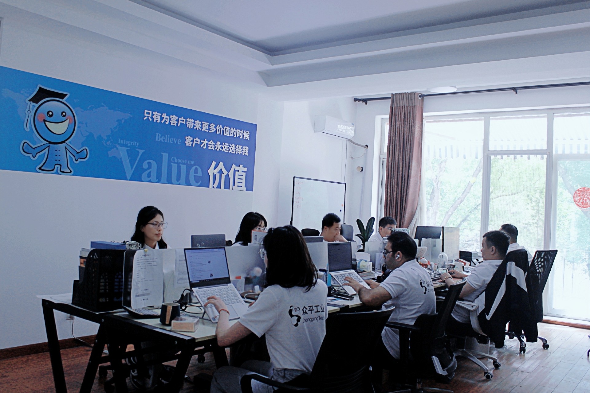 Entrez dans Beijing Zhongping Technology: Découvrez l'excellence des services d'automatisation industrielle7