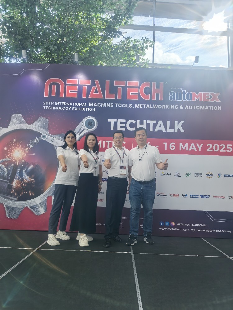 Beijing Zhongping Technology rejoint la 29e exposition internationale des machines-outils