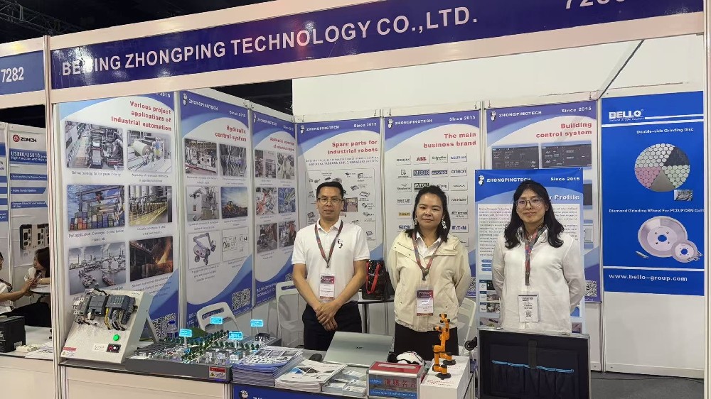 Beijing Zhongping Technology rejoint la 29e exposition internationale des machines-outils