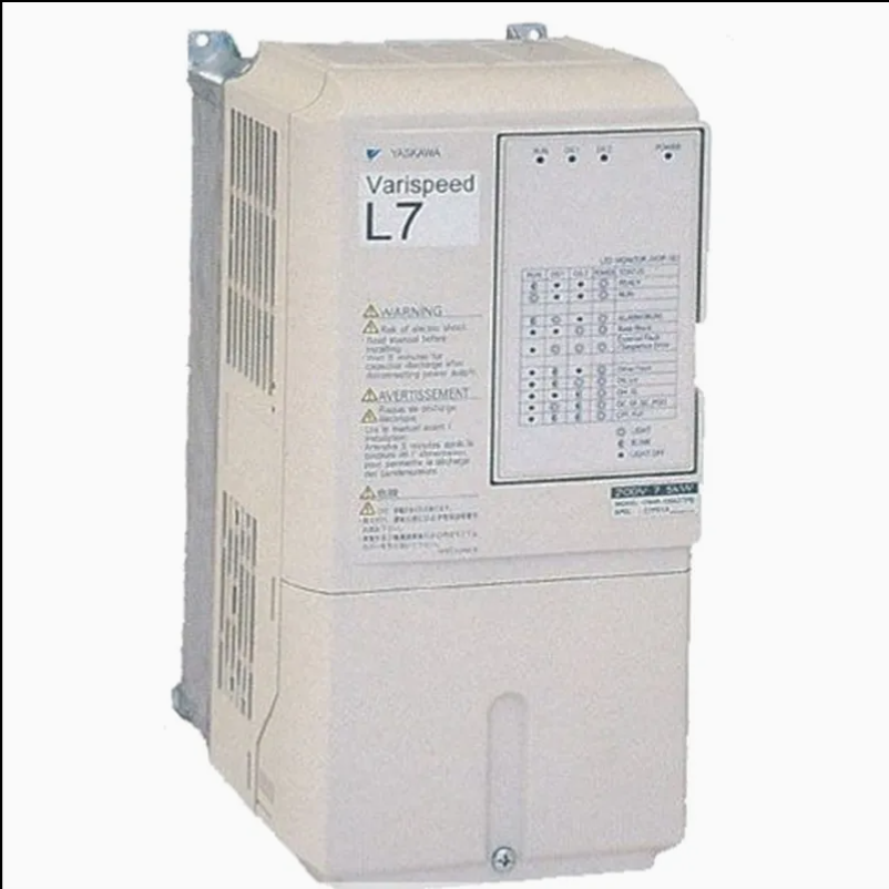 Yaskawa Hg1000 - 55t4 : un onduleur de fréquence haute performance