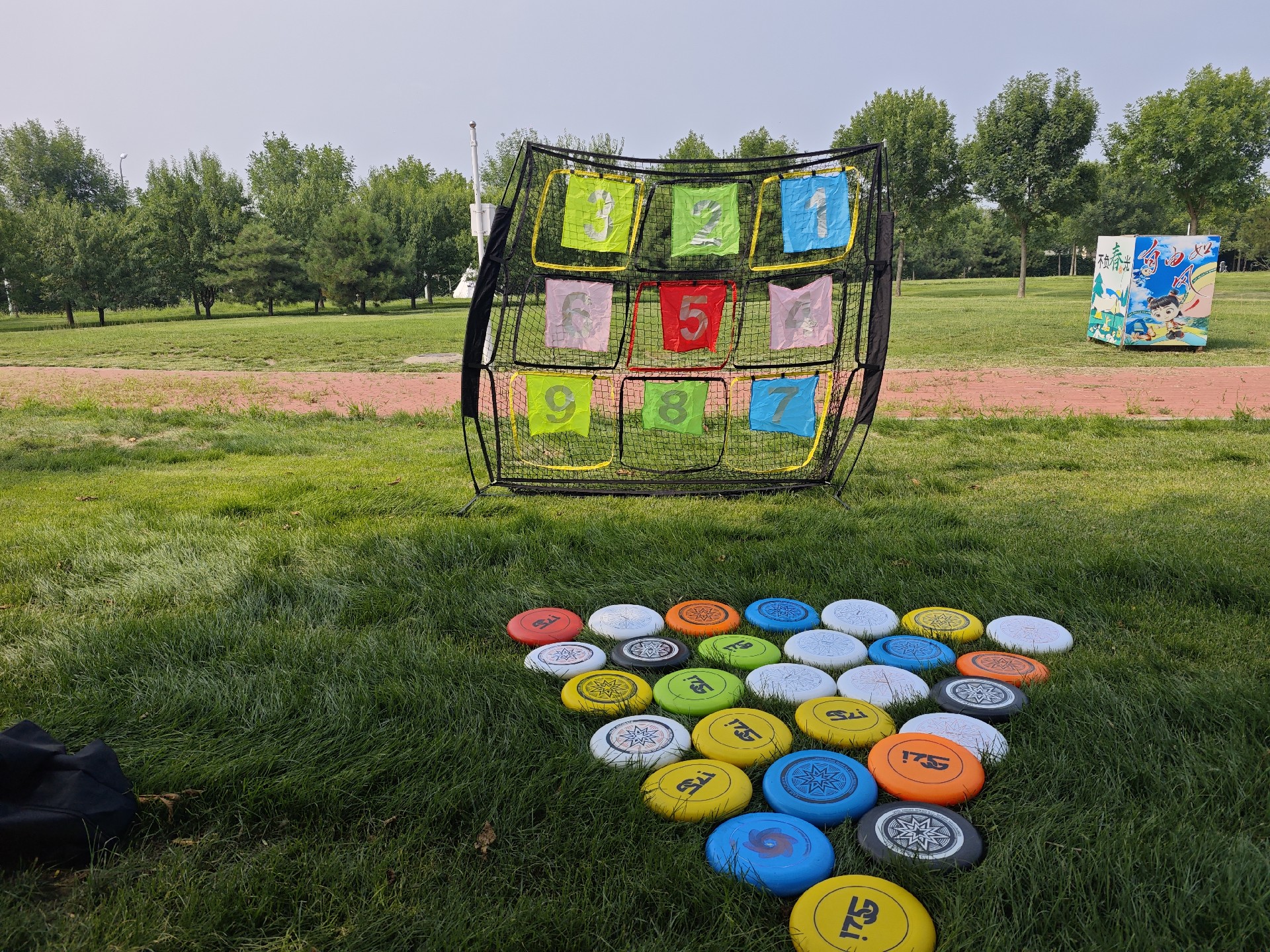 Beijing Zhongping Activité de Team Building — Embracing Nature4