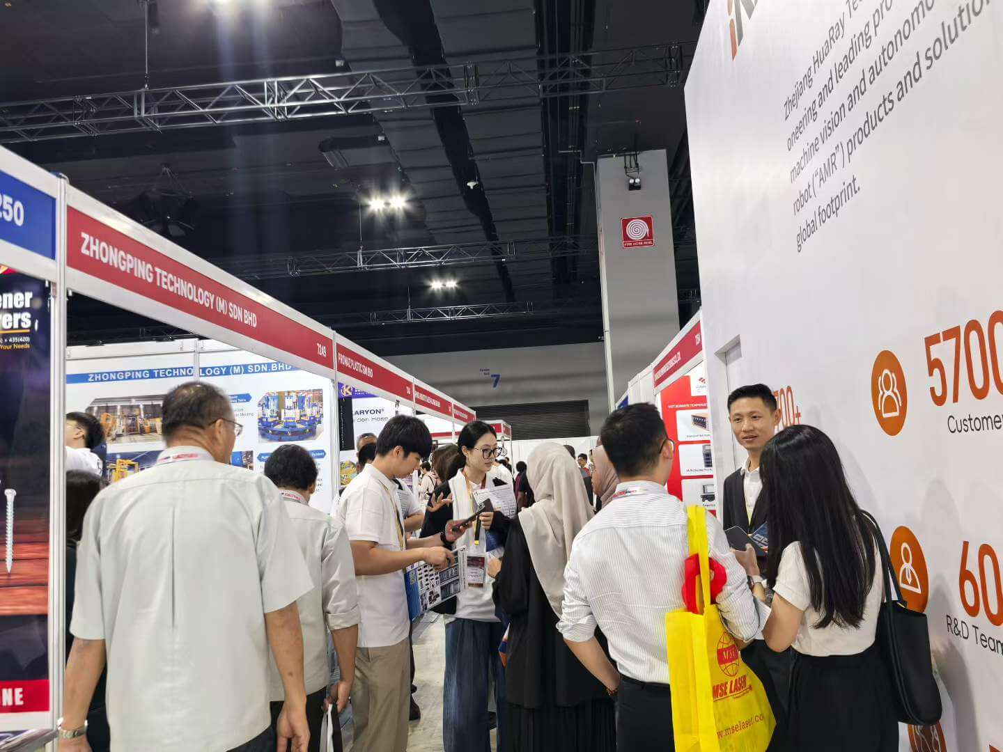 Beijing Zhongping Zhongping Technology à METALTECH 2026 – Exposition et visite de partenaires locaux2.jpg